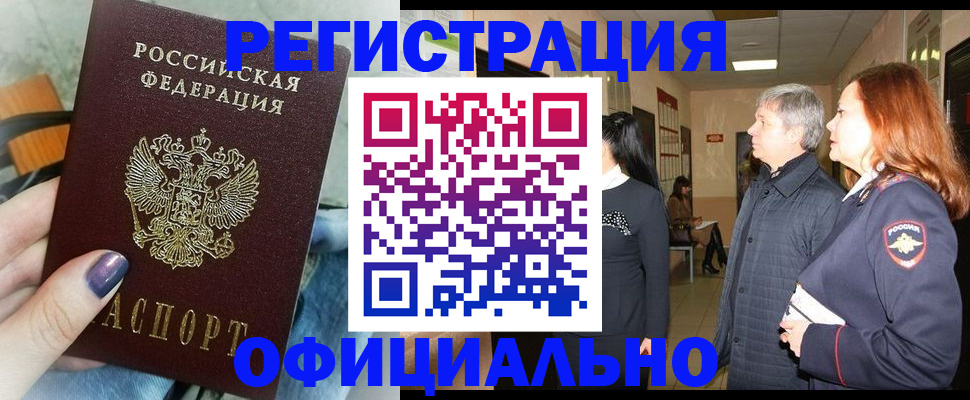 форма 3 в Гагарине